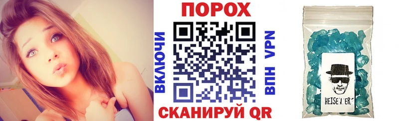 магазин    Чебоксары  Амфетамин 98% 