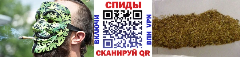 Бутират BDO 33%  цены наркотик  Чебоксары 