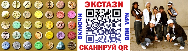 ЭКСТАЗИ 300 mg  наркотики  Чебоксары 