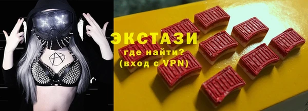 героин Алексеевка