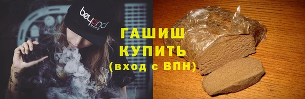 героин Алексеевка