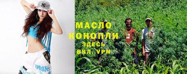 кокаин Алексин