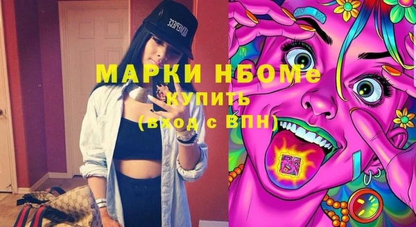 герыч Алзамай