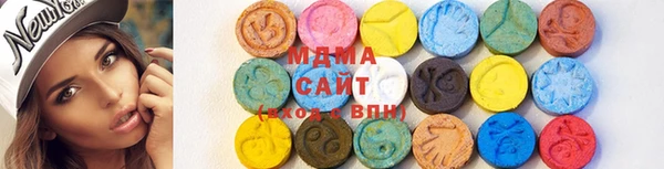героин Алексеевка