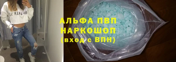 героин Алексеевка