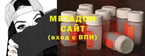 героин Алексеевка