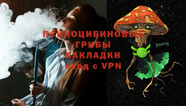 героин Алексеевка