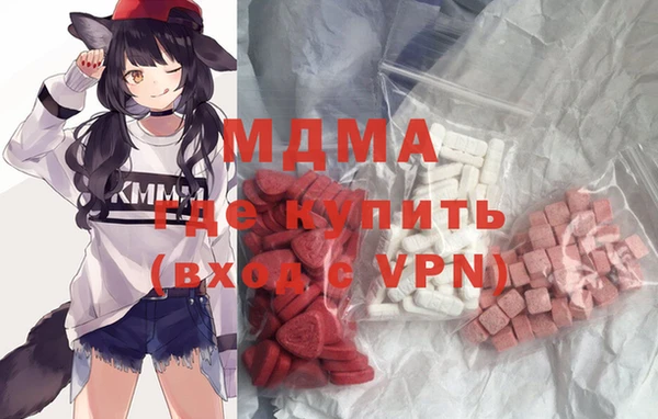герыч Алзамай