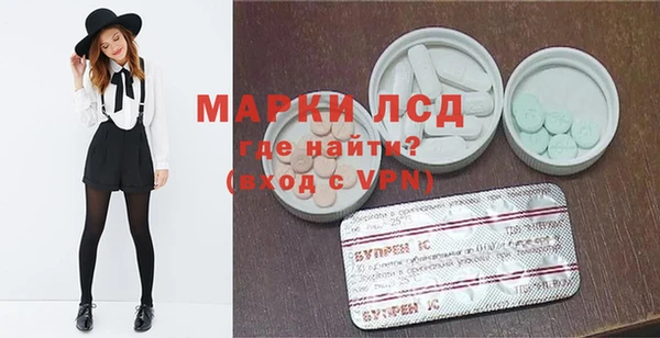 героин Алексеевка