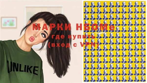герыч Алзамай