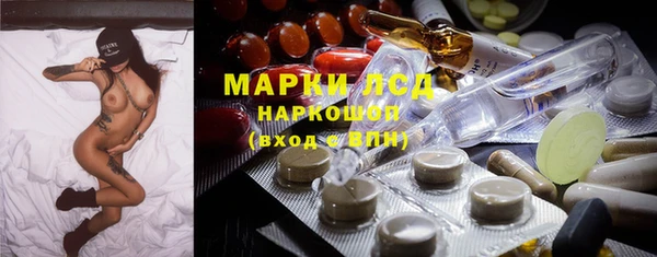 кокаин Алексин