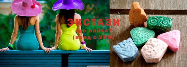 героин Алексеевка