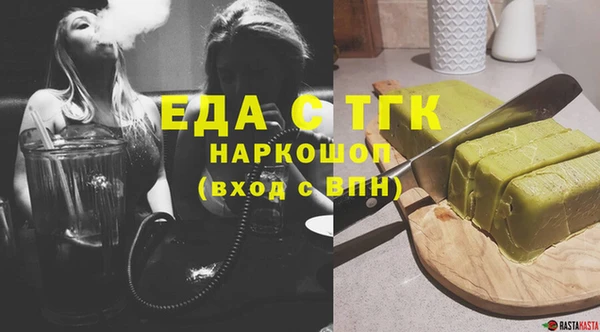 кокаин Алексин