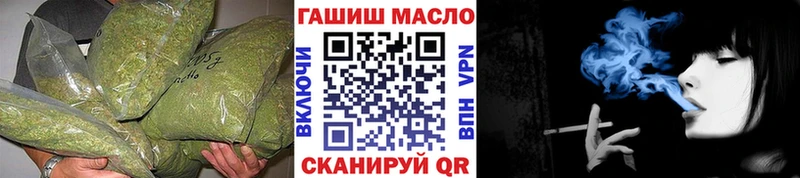Дистиллят ТГК гашишное масло  Чебоксары 
